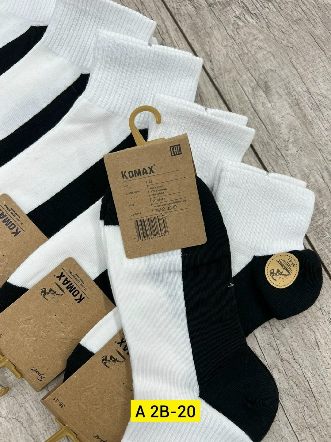 носки мужские,носки женские 10 пар,носки мужские 10 пар,носки женские,носки короткие набор 10 пар туркан