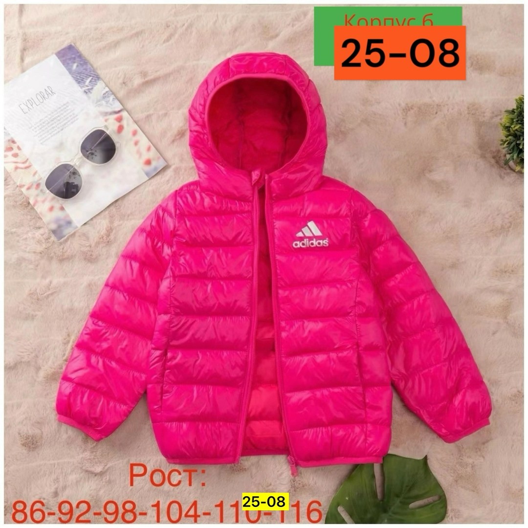 куртка детская демисезонная,пуховик детский синий adidas,куртка детская,куртки ,куртки для мальчиков