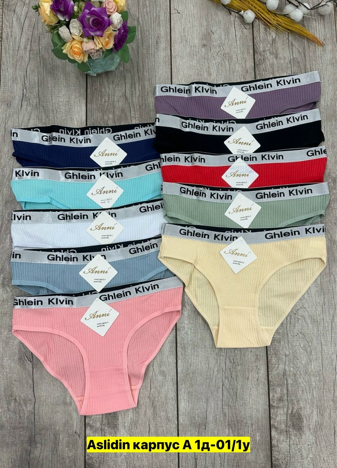 трусы женские 5 шт,трусы женски,трусы женские хлопок,женская трусы,трусики женские