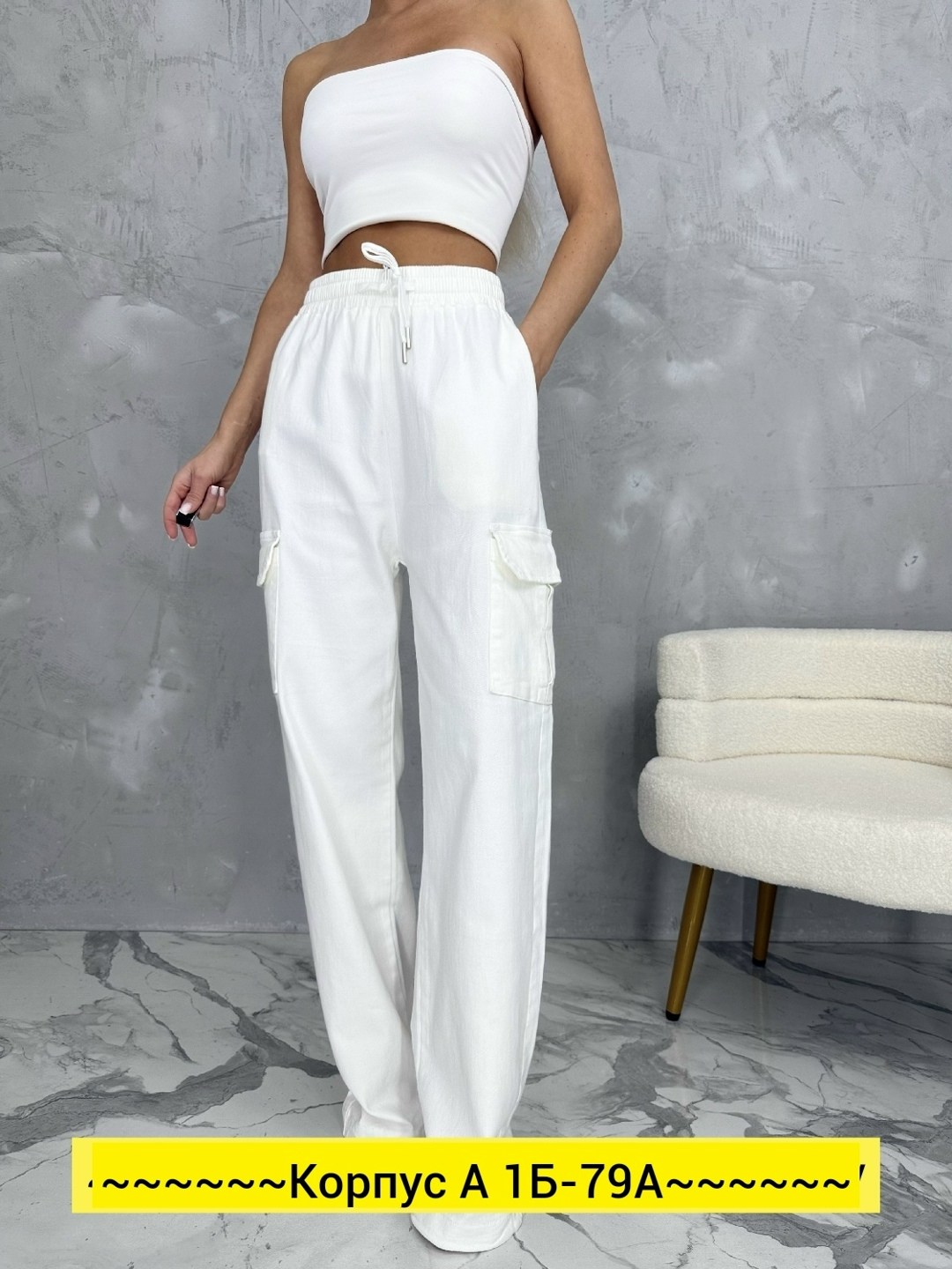 брюки карго женские,джинсы брюки,белые брюки карго,штаны женские,женские брюки
