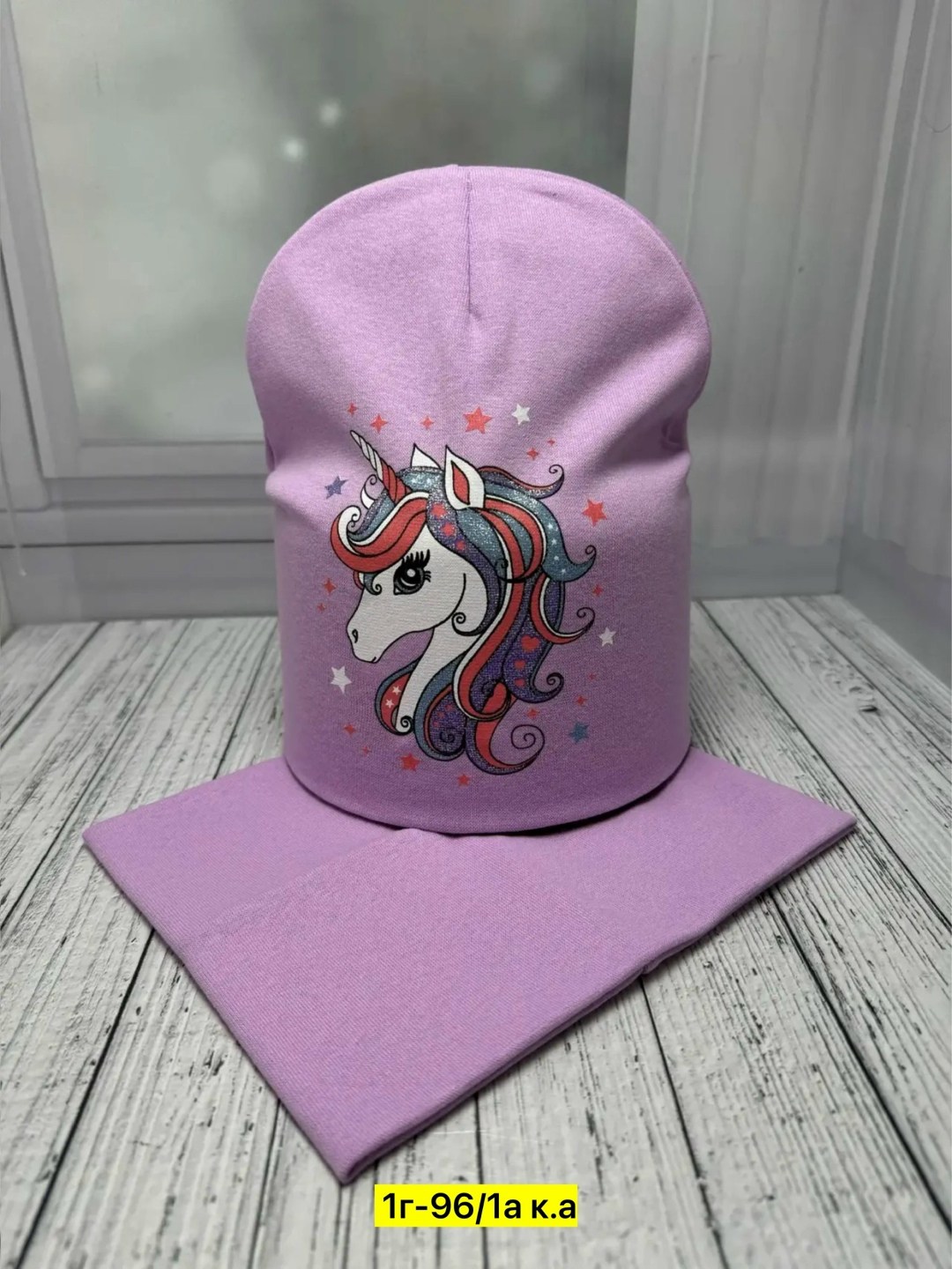 шапка и снуд для детей,комплект шапок,шапка для девочек,детский комплект шапка и снуд,шапка снуд комплект