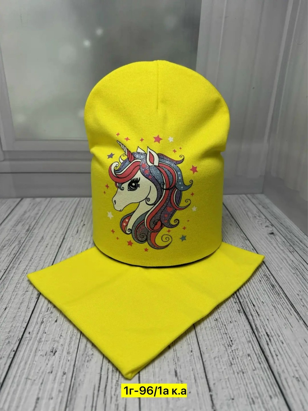 шапка и снуд для детей,комплект шапок,шапка для девочек,детский комплект шапка и снуд,шапка снуд комплект