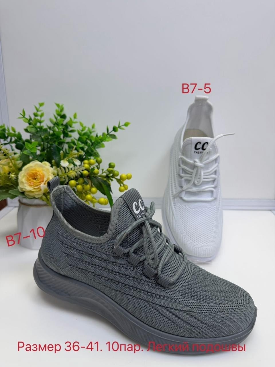 ,женские кроссовки,кроссовки текстильные женские,спортивная , женская