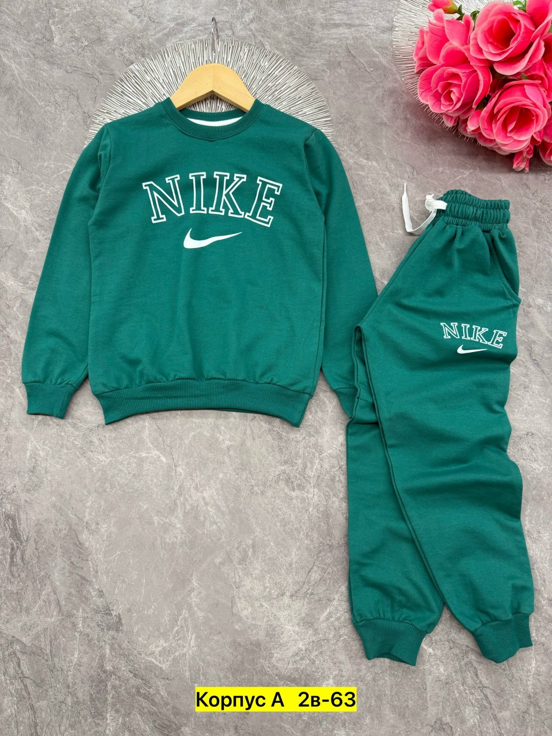 костюм спортивный nike,костюм спортивный,костюм детский,костюм спортивный для мальчика,костюм подростковый