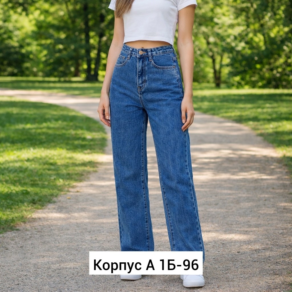 женские джинсы,джинсы,джинсы джинсы,модные джинсы,брюки джинсы