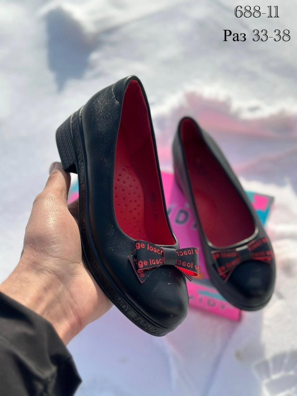 ,туфли для девочек школьные,туфли школьные,туфли для девочек,школьная