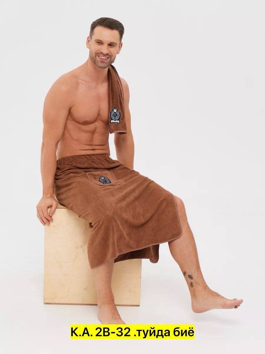 килт банный мужской с полотенцем набор для бани,килт для бани мужской,набор для сауны мужской микрофибра,набор для бани мужской килт и полотенце,килт для бани мужской махровый