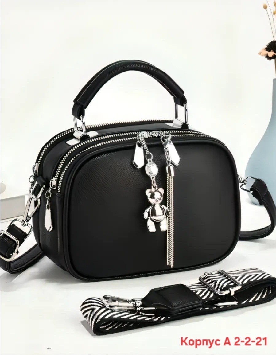 сумка с замком,сумка,сумка кросс-боди через плечо маленькая черная,сумки на плечо,сумка кросс-боди женская