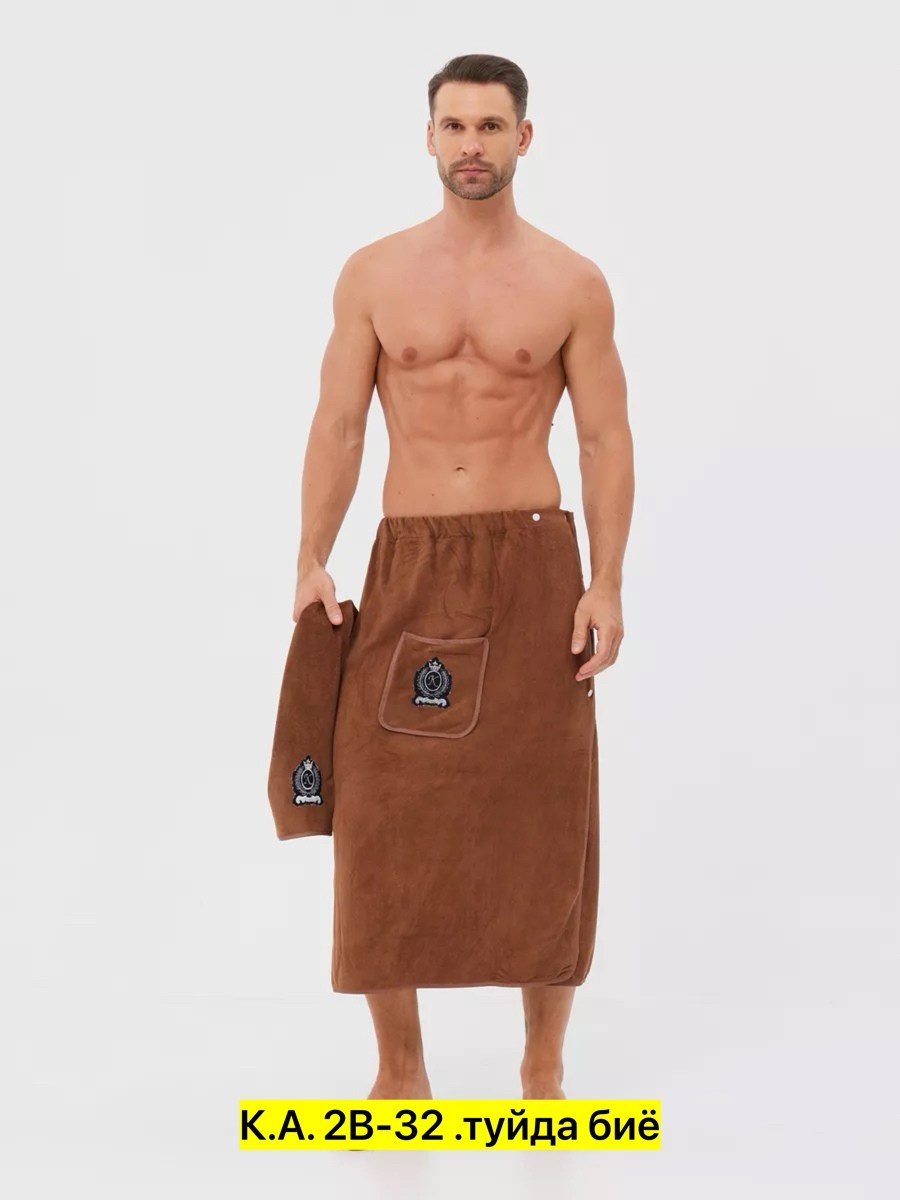 килт банный мужской с полотенцем набор для бани,килт для бани мужской,набор для сауны мужской микрофибра,набор для бани мужской килт и полотенце,килт для бани мужской махровый