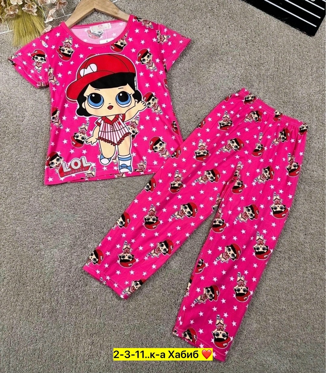 пижама кукла лол,пижама для девочек,пижама детская,пижама детская с лол,лол пижама для девочек