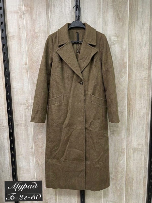 пальто модное,женское пальто,стильное пальто,пальто удлиненное,демисезонное пальто
