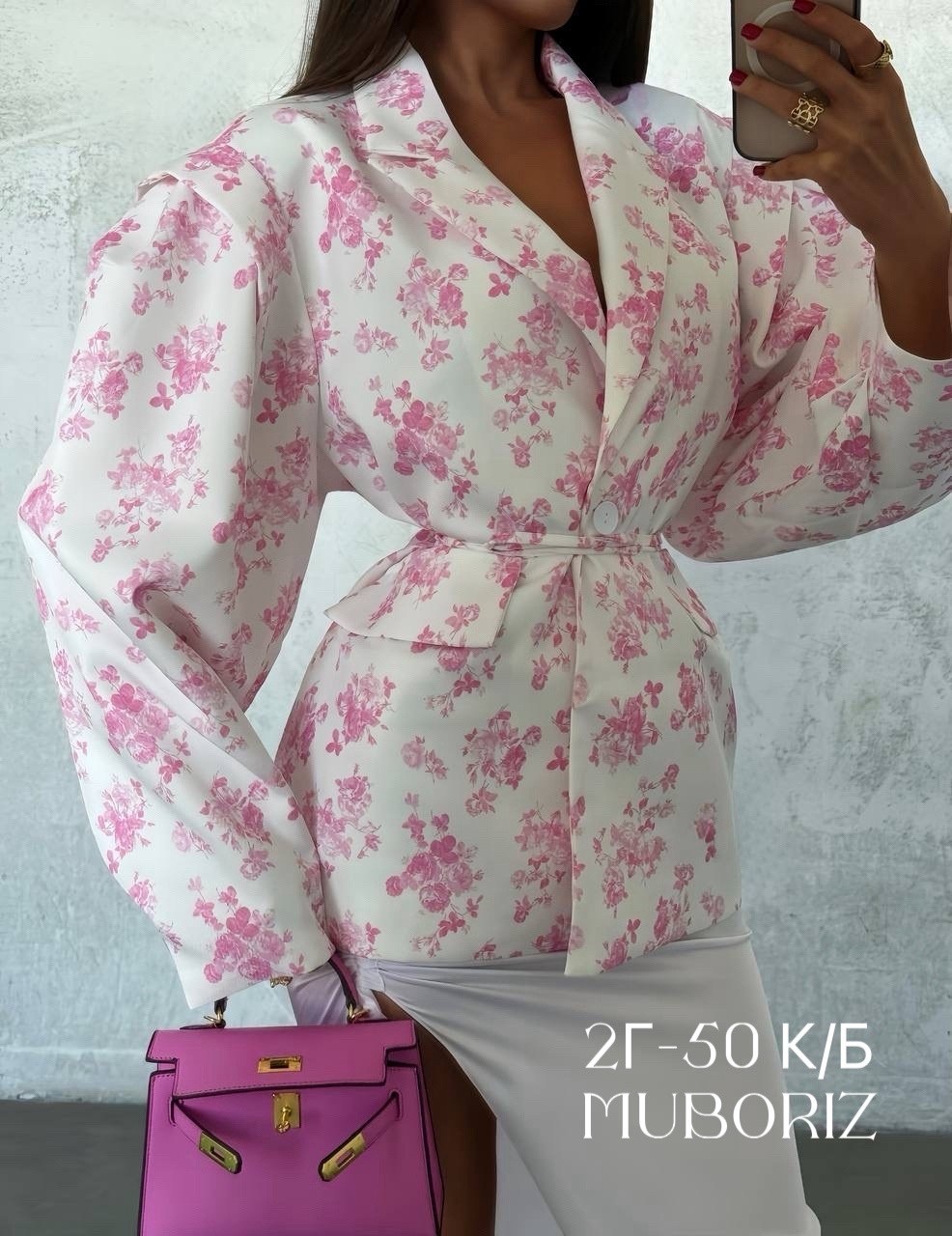 пиджак розовый,женские пиджаки,женской одежды, ,стильные костюмы
