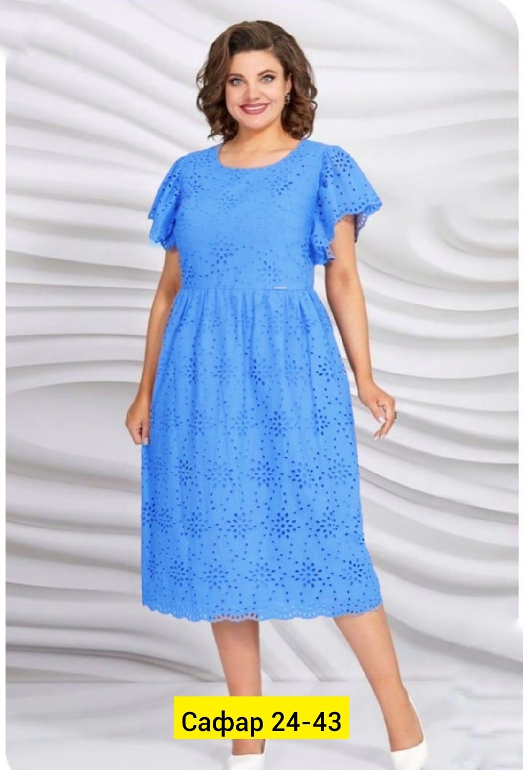 женские платья больших размеров,платье женской,платья,нарядное платье,женские платья летние