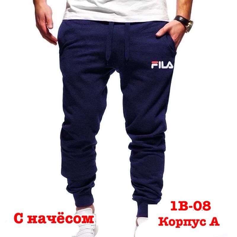 мужские спортивные брюки,спортивные брюки,мужские спортивные штаны,спортивные штаны хулиганские,мужские брюки