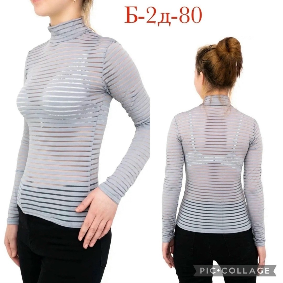 водолазка базовая с длинными рукавами,водолазка базовая,водолазка прозрачная,водолазка,прозрачная водолазка сетка