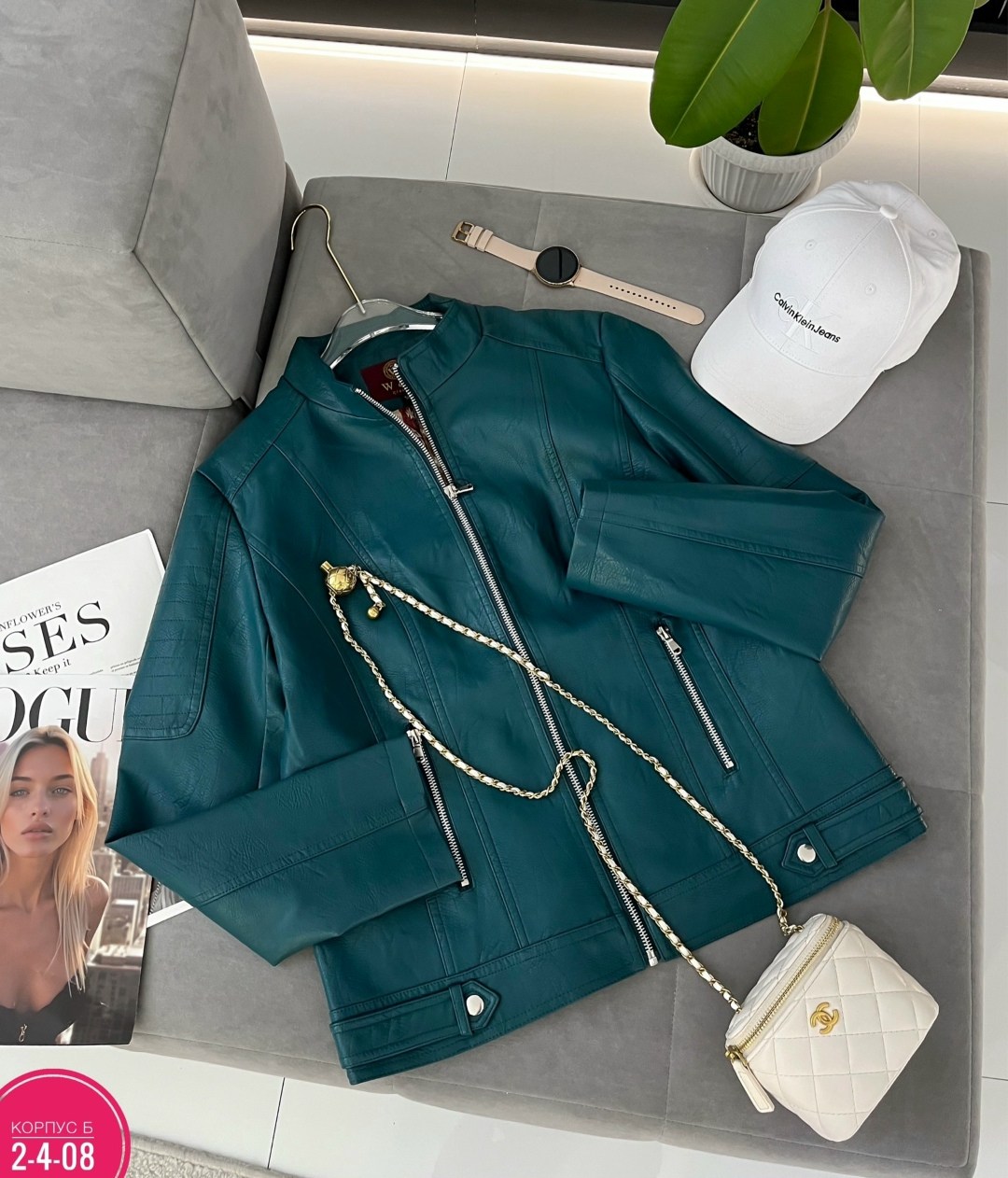 кожаная женская куртка,куртка женская,куртка стильная,кожаная куртка,модная куртка