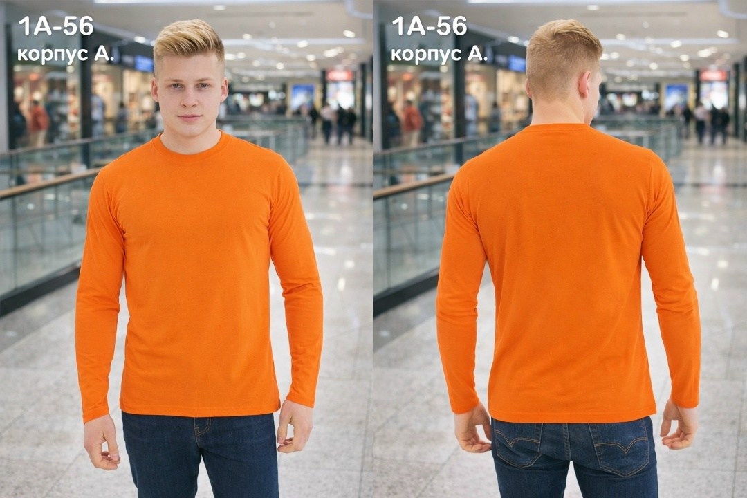 кофта мужской,лонгслив мужской,свитшот мужская,лонгслив,лонгслив унисекс