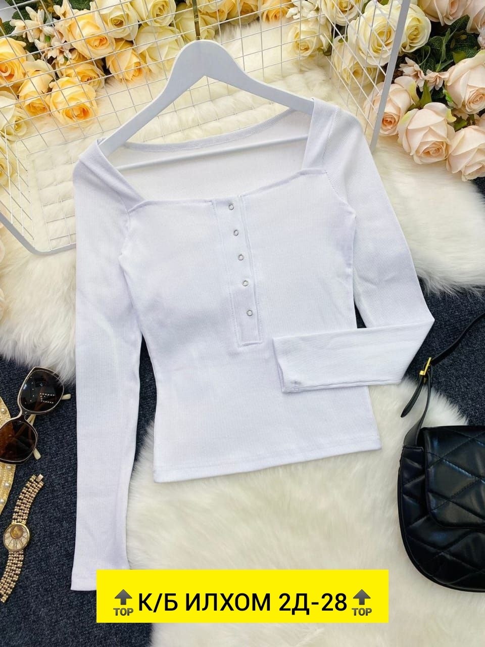 кофта лапша женская,стильная кофта,женская кофта,красивая кофта,кофта лапша