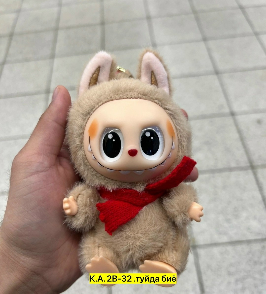 игрушка хб,детские игрушки,игрушка хб лубубу,мягкая игрушка лабубу 20см с coca cola,игрушка