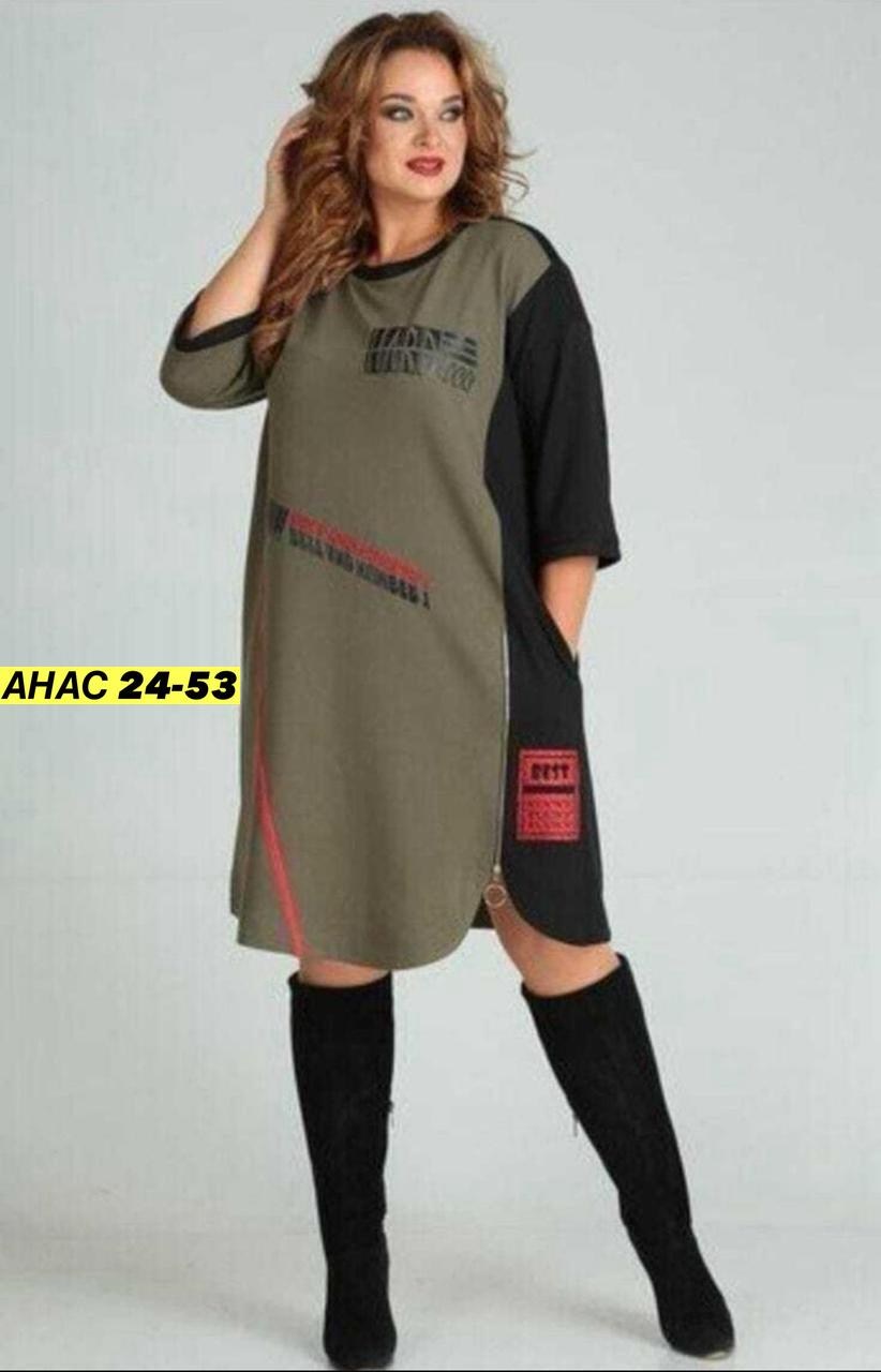 платье больших размеров повседневное,женские платья больших размеров,трикотажное платье,платье трикотаж,платье женской