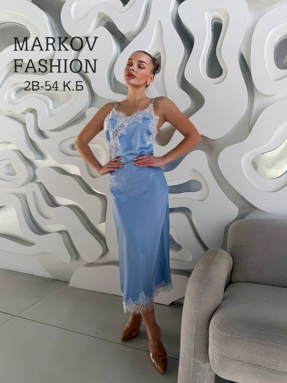 платья,атласное платье,шелковое платье,платья сарафан,модное платье