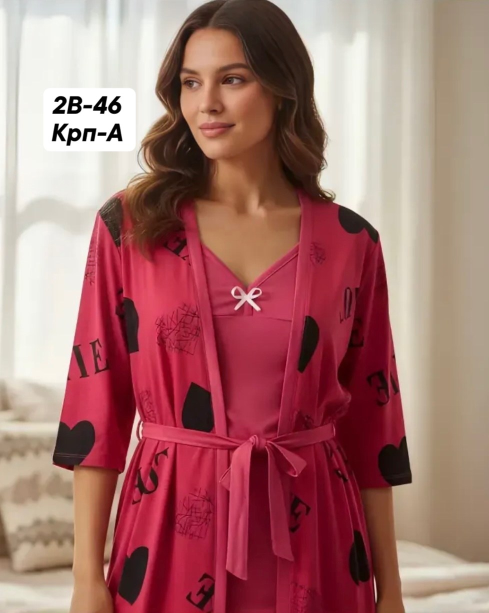 комплект халат с сорочкой,комплект (халат+сорочка) margo,халат и сорочка,комплект с халатом,пеньюар женский