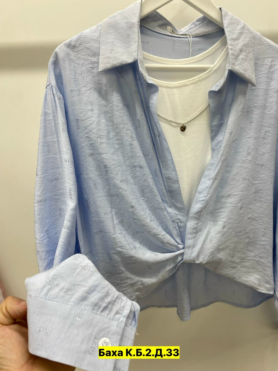 женская рубашка,рубашка блузка,стильная рубашка,рубашка модная,модные блузы