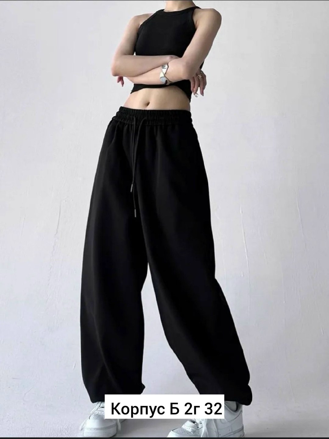 спортивные брюки женские,джоггеры женские,спортивные брюки,брюки джоггеры,спортивные брюки на флисе