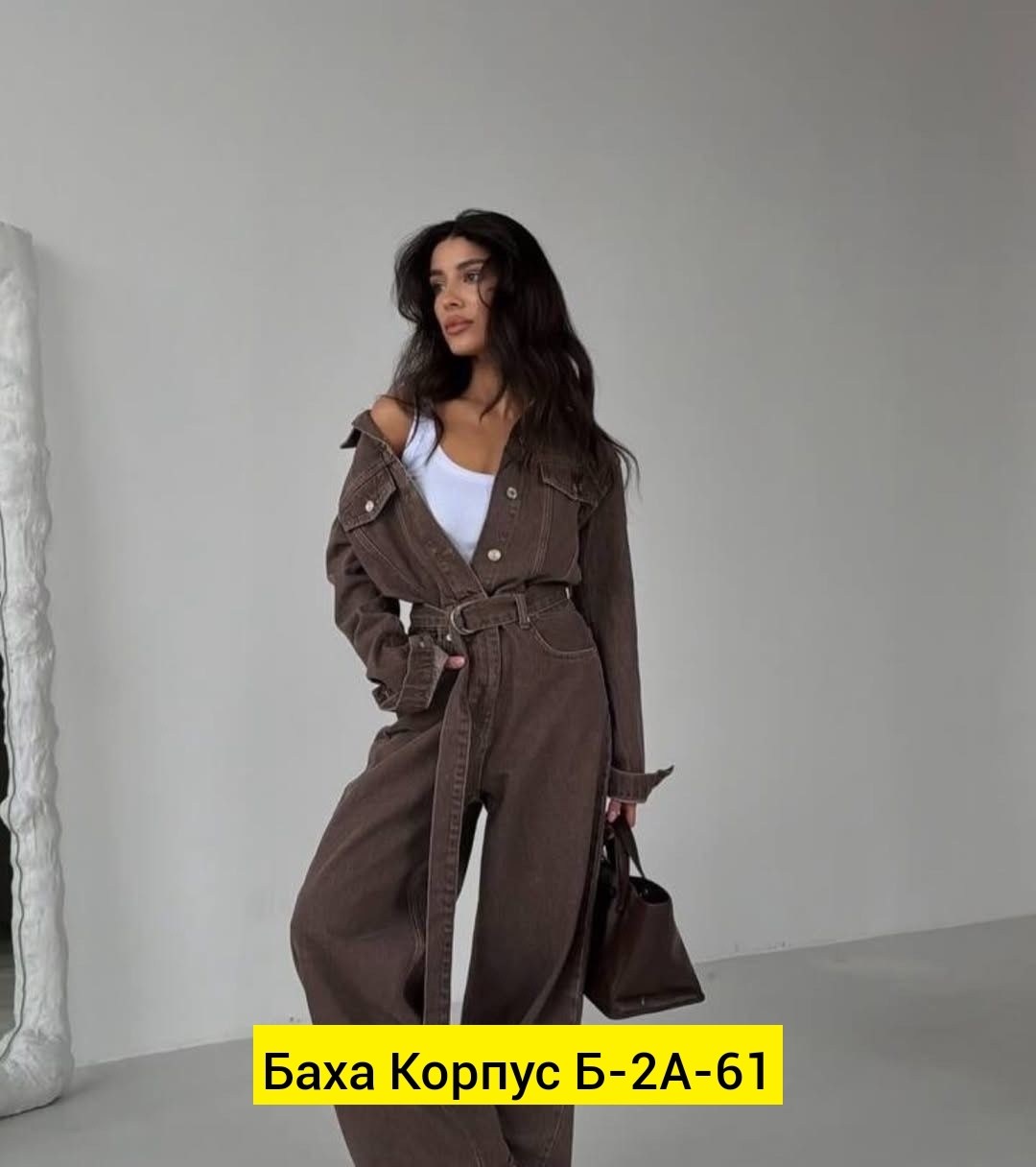 джинсовый женский комбинезон,джинсовый комбинезон,женские комбинезоны,комбинезон джинсовый женский 42-44,комбинезон джинс