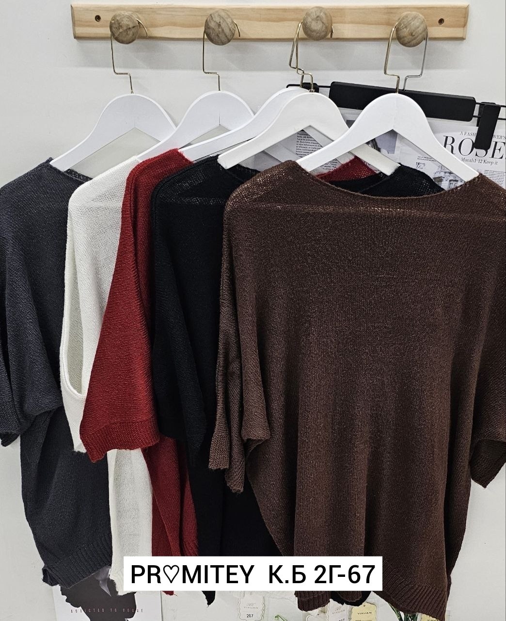 джемпер оверсайз нарядный кофта с люрексом fiorente 45153309,кофта оверсайз летучая мышь adelisa store,fiorente джемпер оверсайз нарядный кофта с люрексом,джемпер нарядный праздничный с люрексом кофта