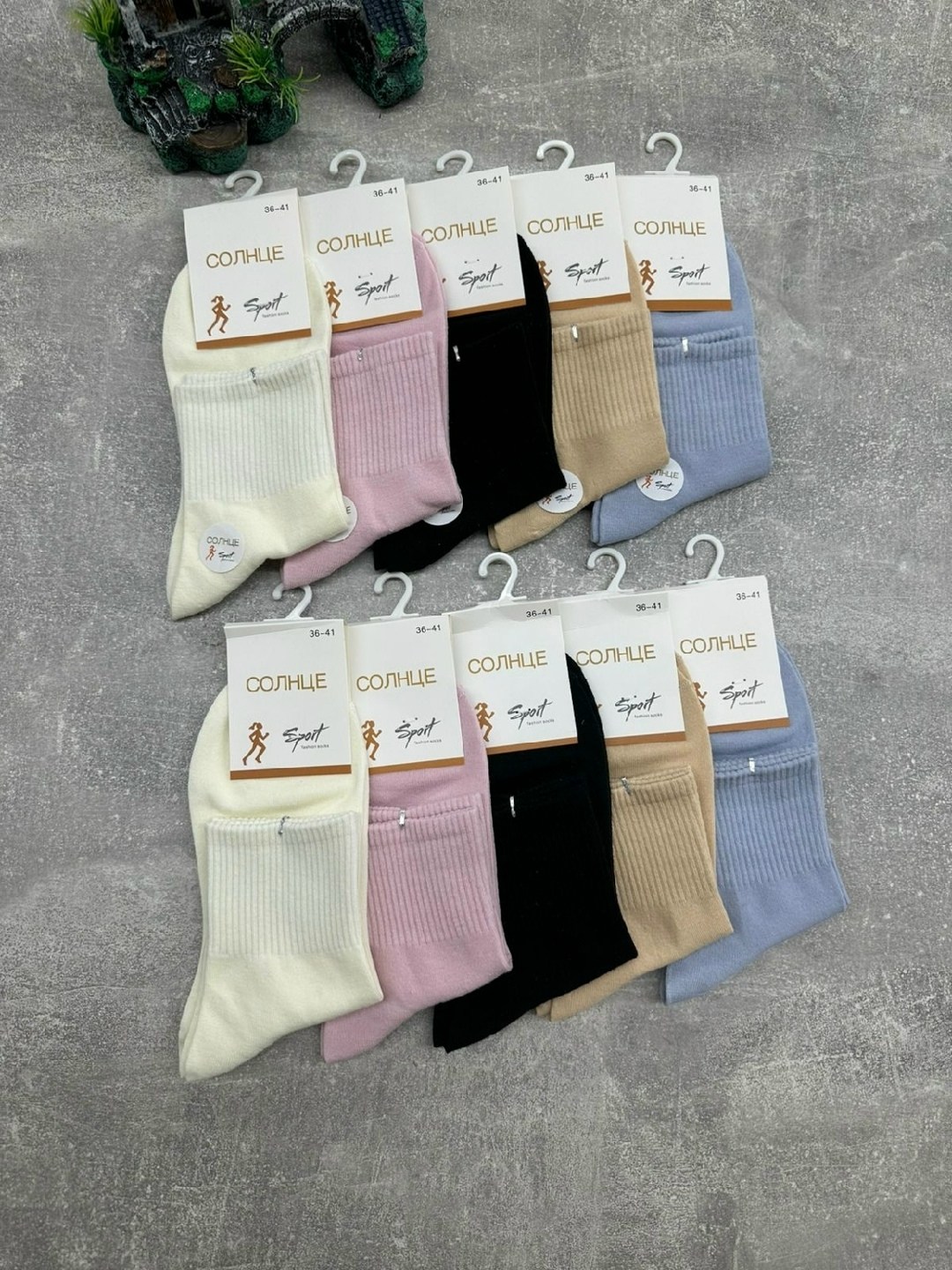 носки женские,носки комплект,носки женские набор 5 пар,носки туркан женские,носки turkan женские