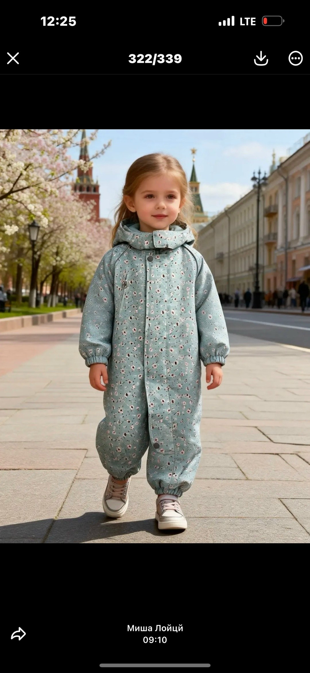 демисезонный комбинезон,комбинезон детский демисезонный,комбинезон утепленный,комбинезон на флисе,комбинезон демисезонный для девочек