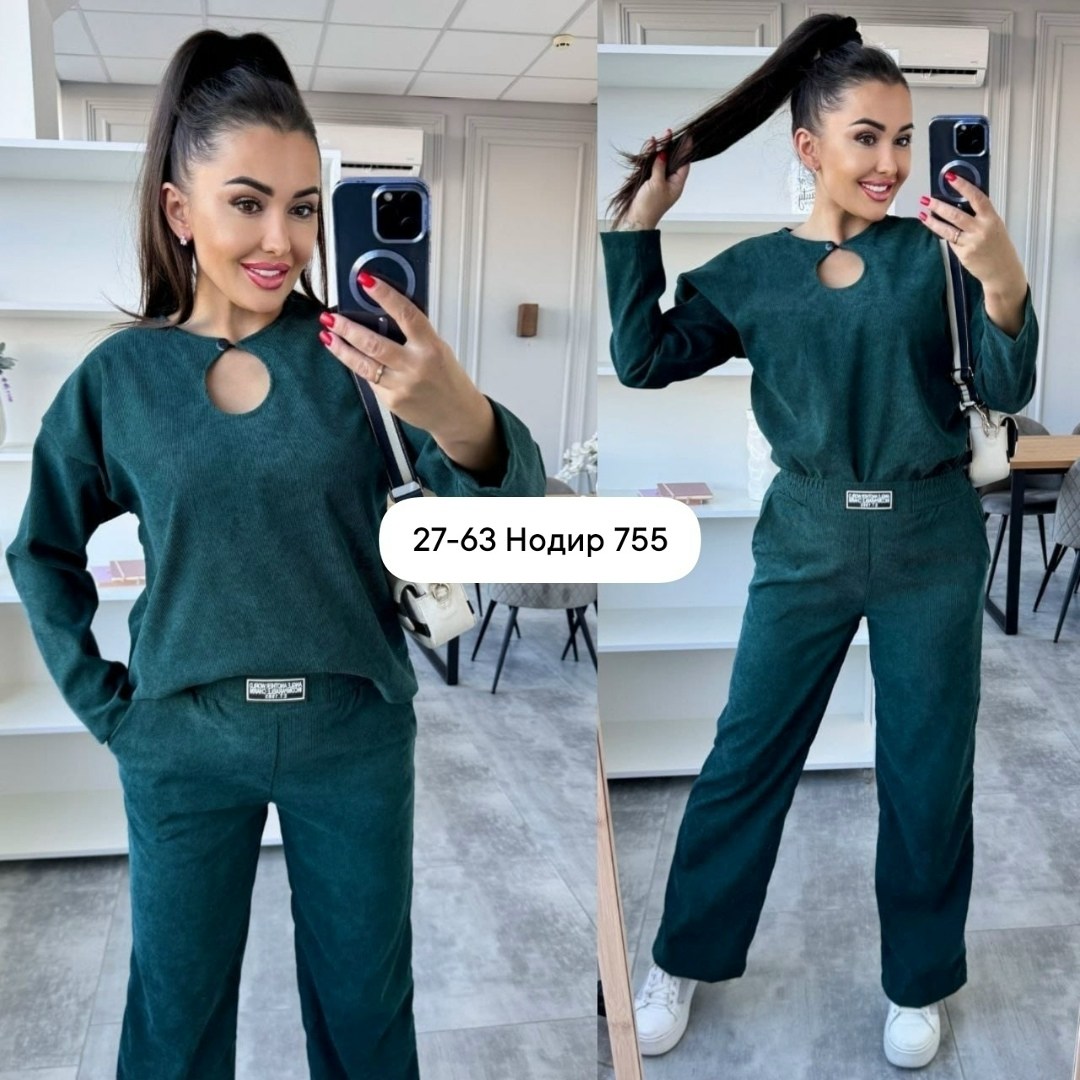 женские костюмы спортивные,костюм спортивные женские костюмы,костюм двойка вельвет,костюм женский на флисе,женский костюм двойка