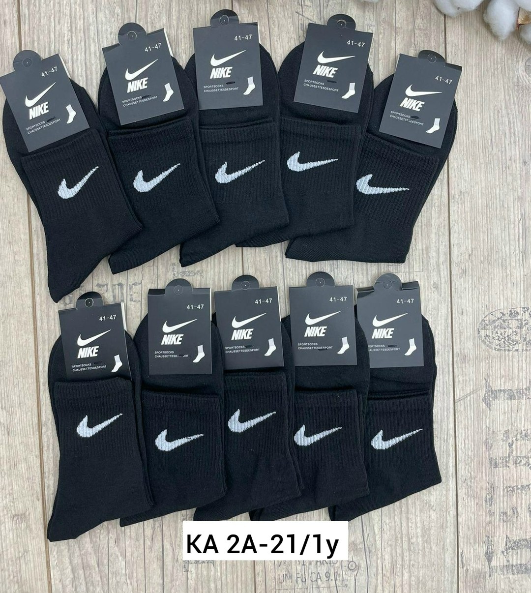 носки мужские,носки мужские спортивные,носки мужские adidas,носки мужские 10 пар,комплект носки мужские