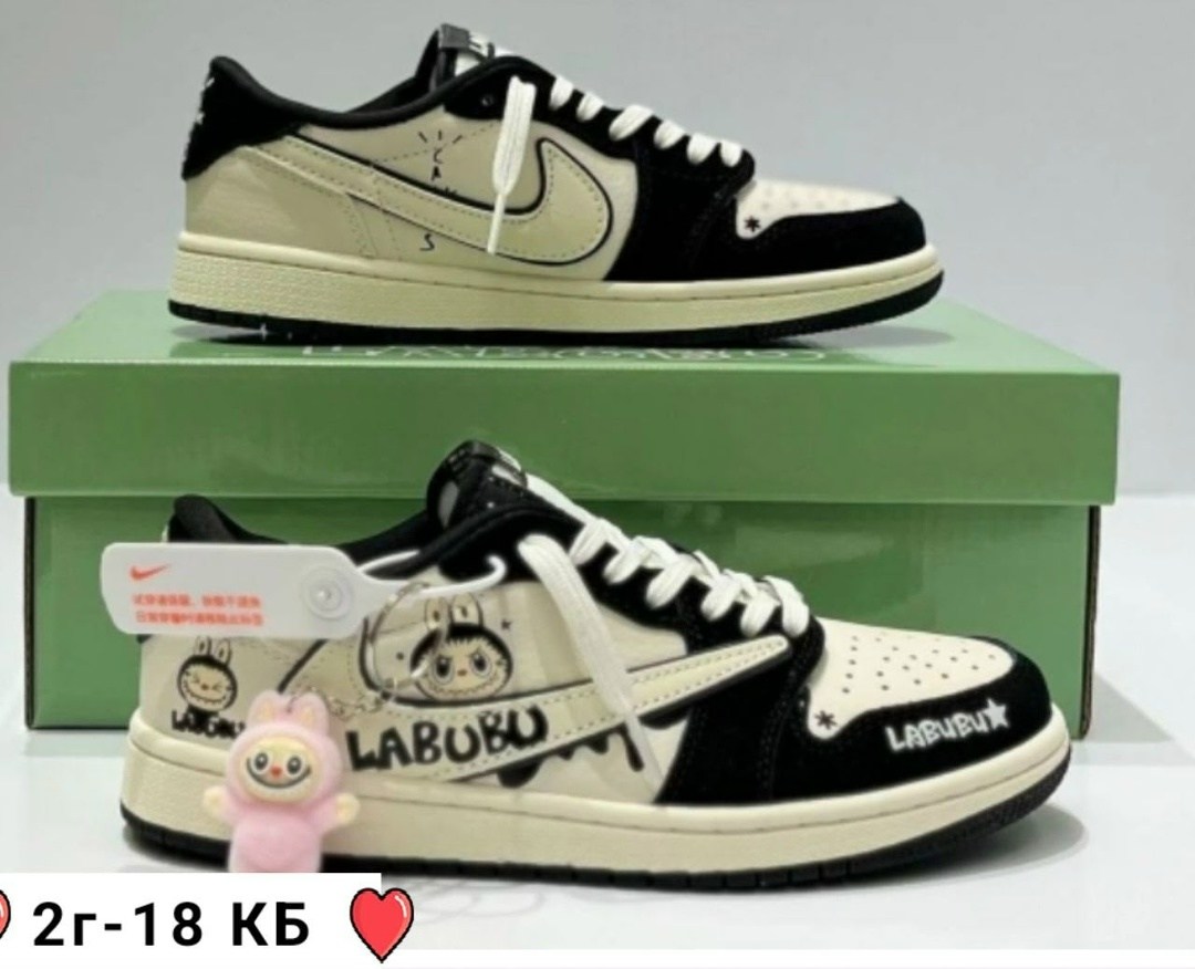кроссовки nike air jordan 1 low travis scott,nike air jordan 1 low travis scott,кроссовки nike air jordan 1 low x travis scott x labubu,кроссовки женские nike air jordan 1,кроссовки