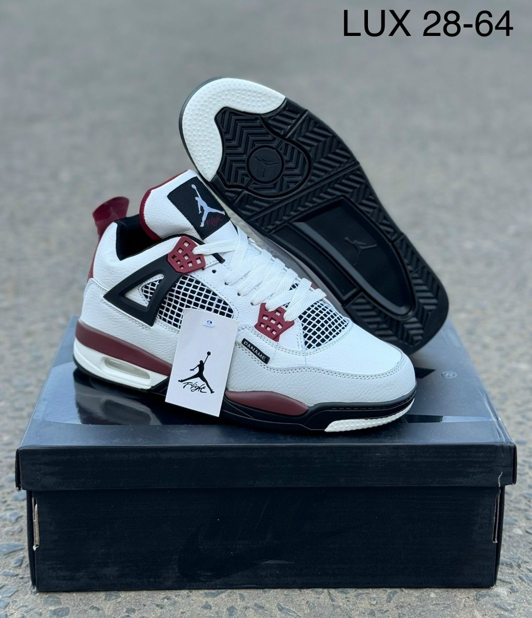 кроссовки мужские nike air jordan 4,кроссовки nike air jordan 4,кроссовки nike air jordan 4 retro,кроссовки nike air jordan 4 retro psg мужские,кроссовки nike air jordan 4 retro psg