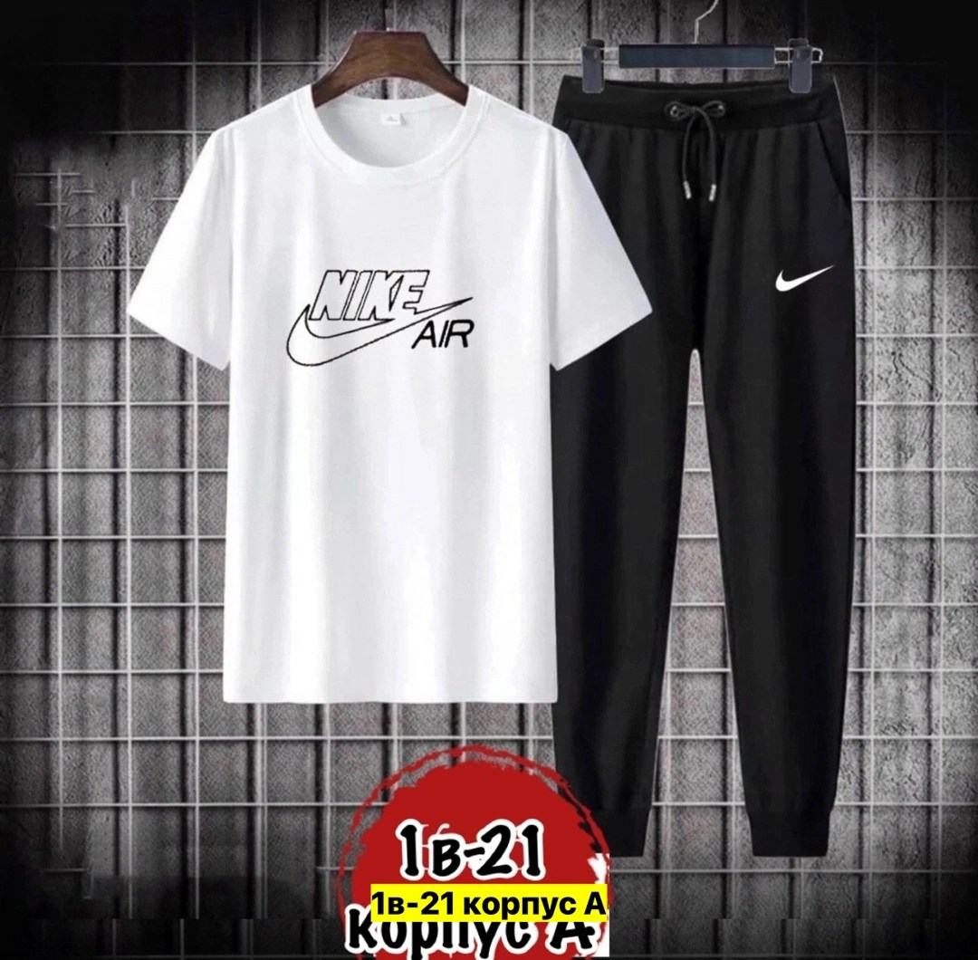 спортивные мужские костюмы,спортивные костюмы,женские костюмы спортивные,спорт костюм,костюм спортивный для мальчика