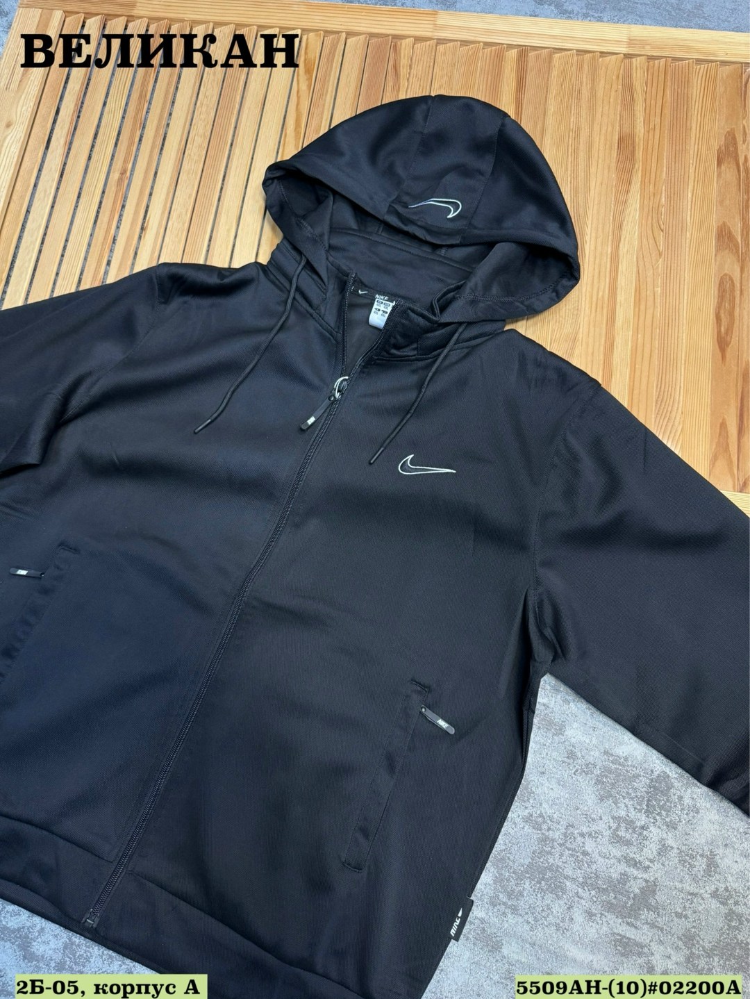 спортивный костюм nike,спортивный костюм nike мужской,мужские спортивные костюмы,мужской спортивный костюм на флисе,спортивный костюм мужской спортивный костюм