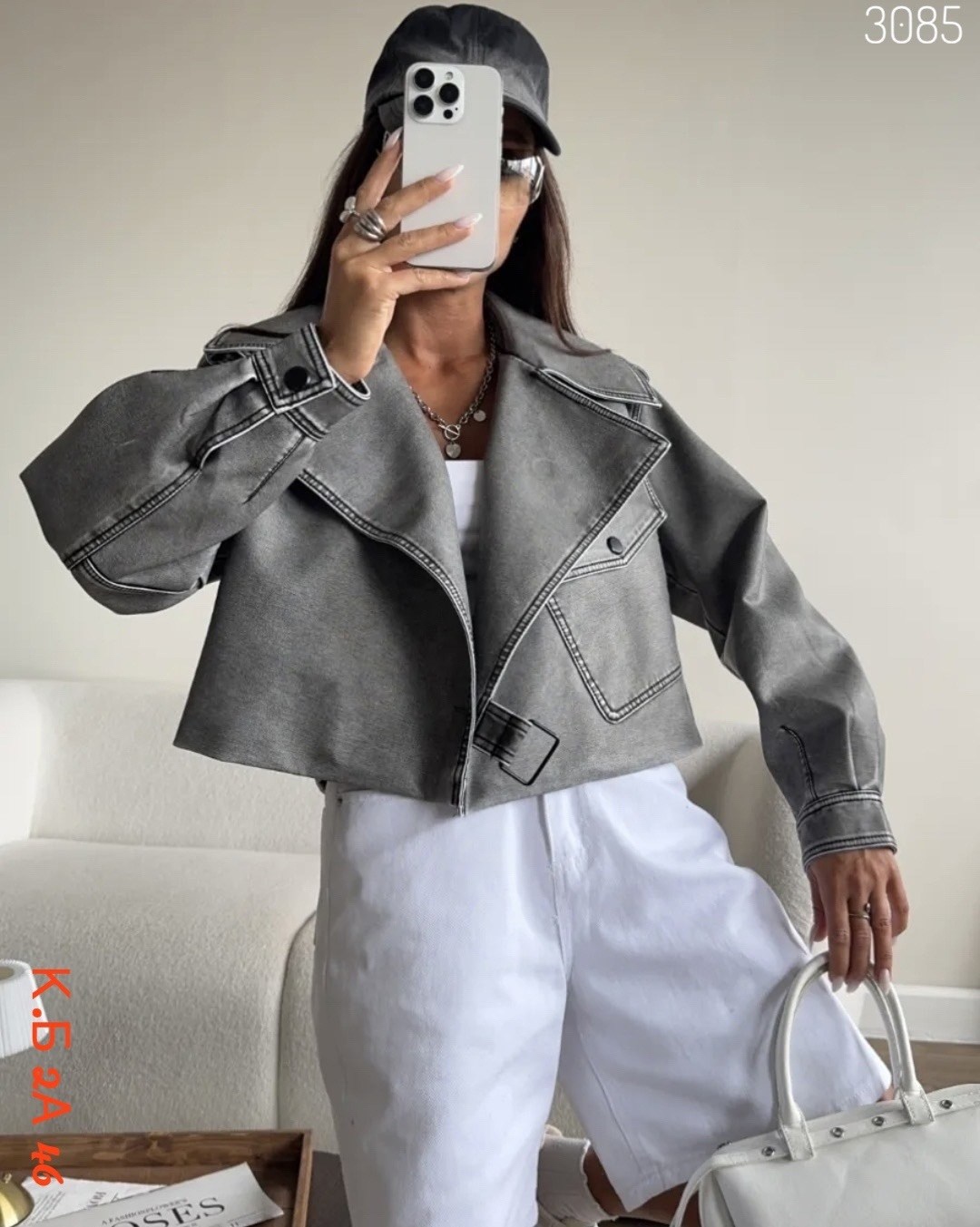 куртка косуха,кожаная куртка косуха janna banana цвет серый,серая косуха оверсайз,кожаная куртка косуха,куртка косуха женская из экокожи