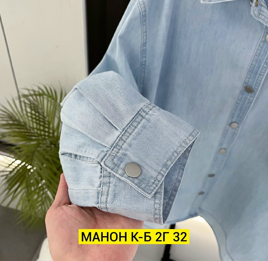 женская джинсовая рубашка,рубашка джинсовая,рубашка джинс,женская рубашка,джинсовая рубашка мужская