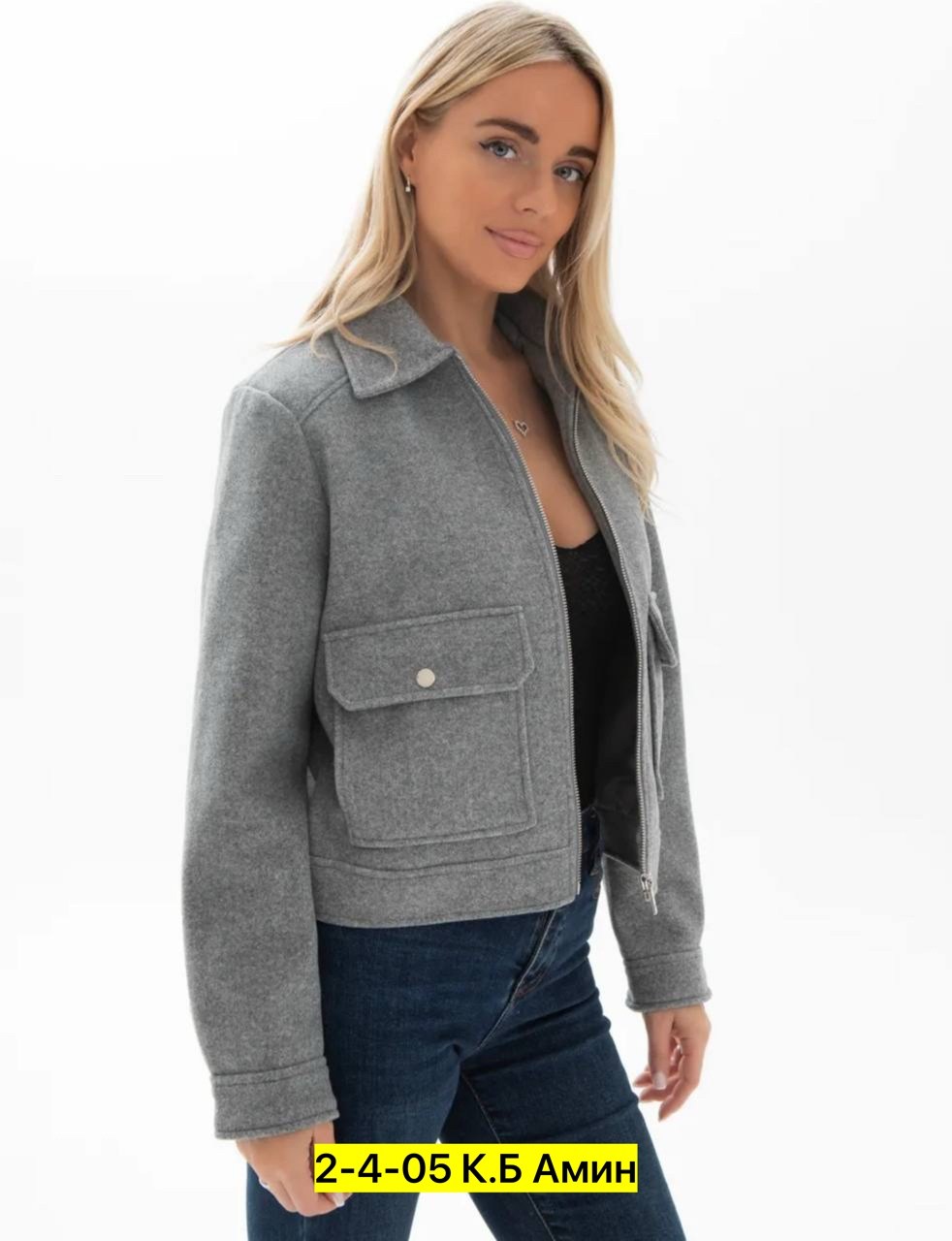 повседневная куртка,куртка,женская куртка бомбер,женская куртка,куртка женская демисезонная