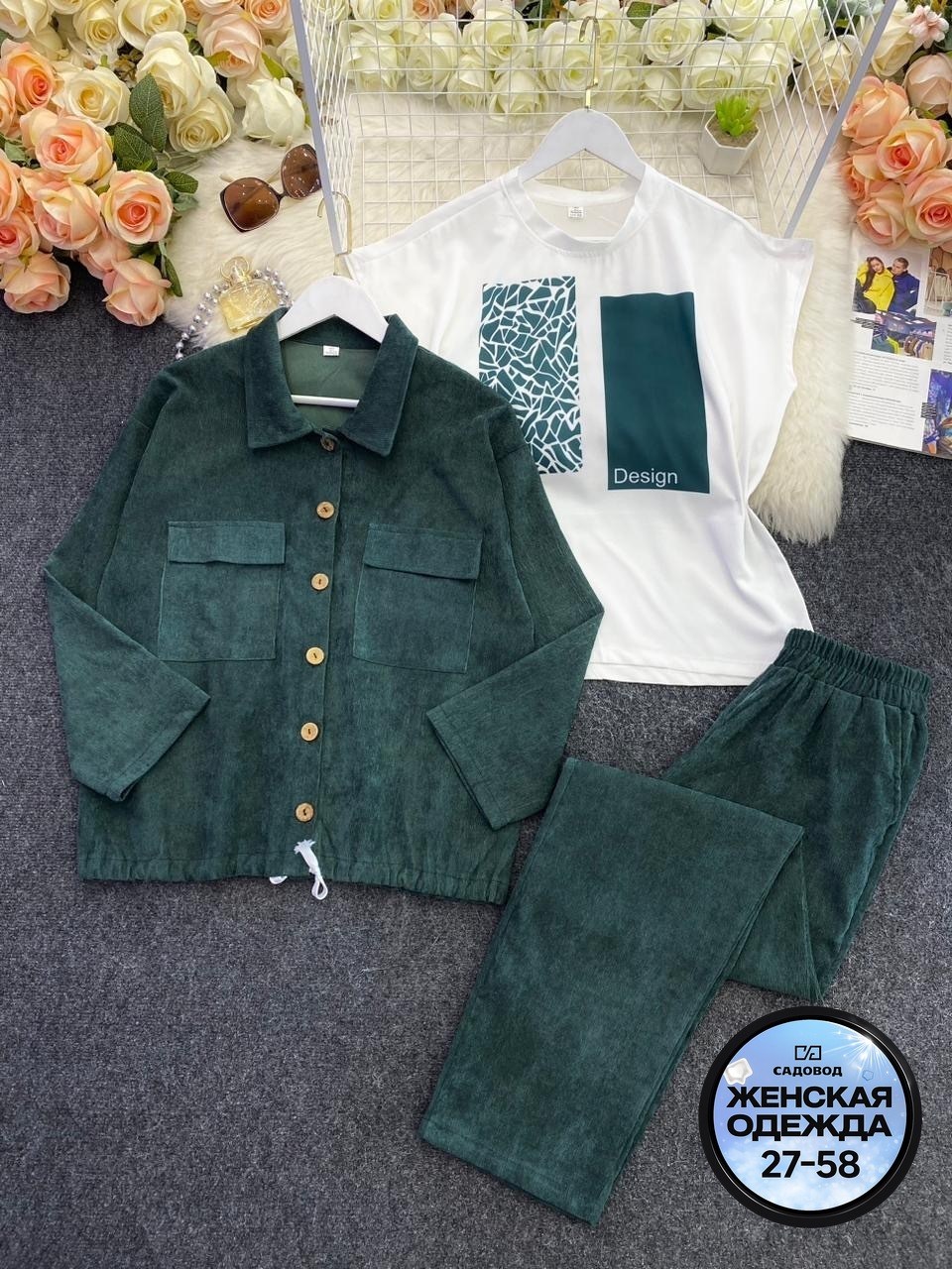 костюм тройка женский,костюм повседневный женский,женские костюмы брючные,женские костюмы,стильные женские костюмы