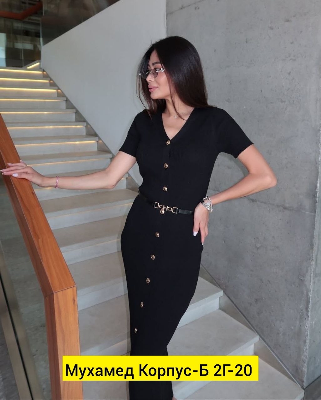 платье лапша с пуговицами,трикотажное платье,платье трикотаж,женское платье,вязаное платье