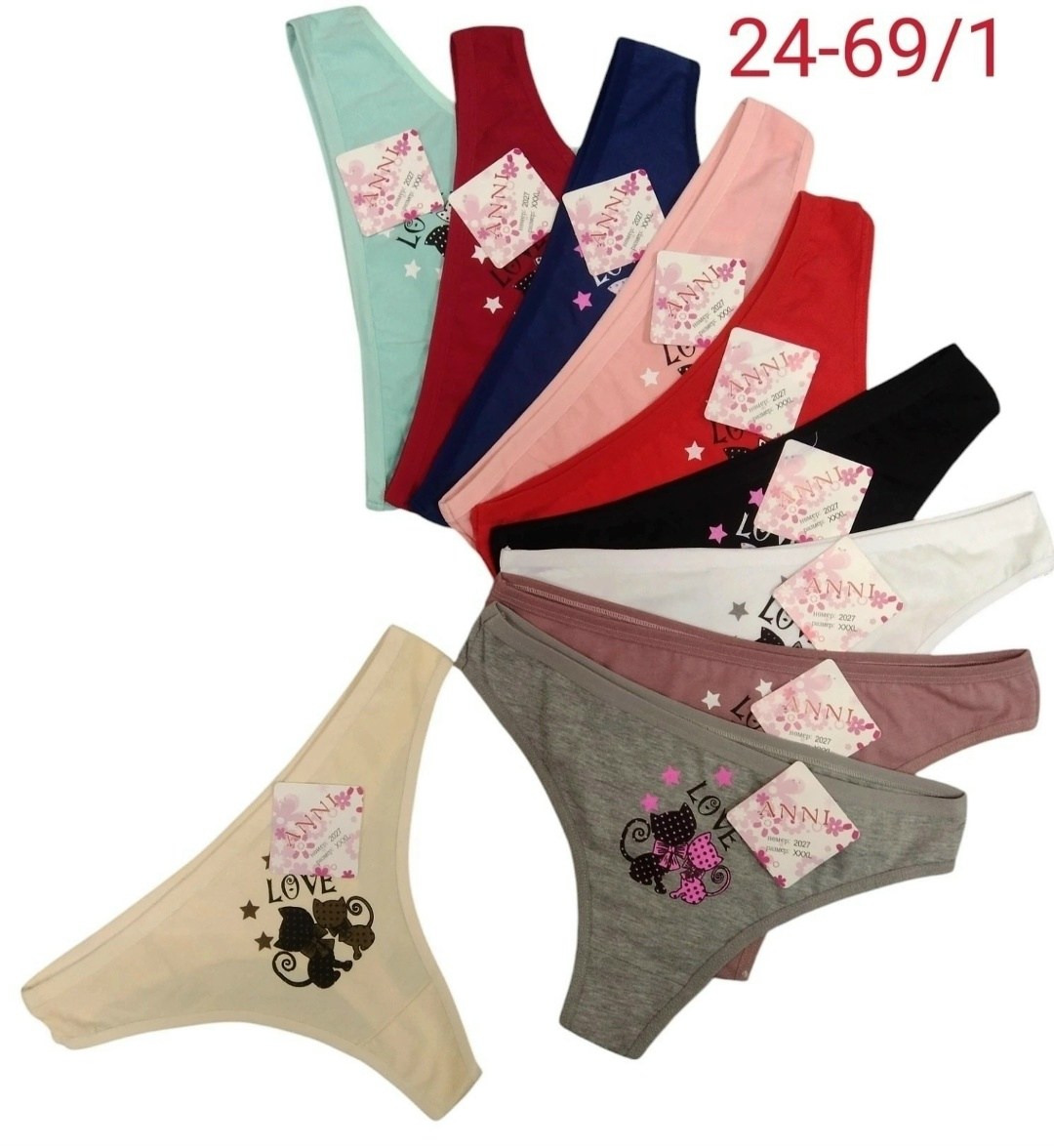 комплект женских трусов,cтринги женские,женская трусы,трусы женски,трусы для женщин