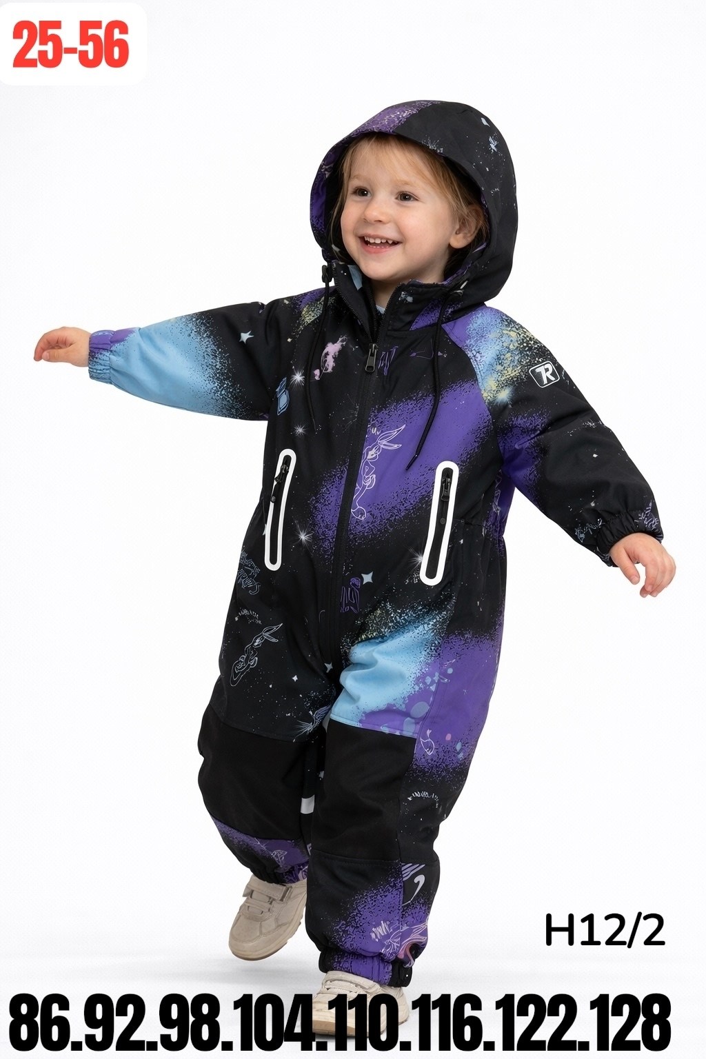 демисезонный комбинезон,комбинезон детский,комбинезон на мальчика,детский демисезонный комбинезон,детские комбинезоны