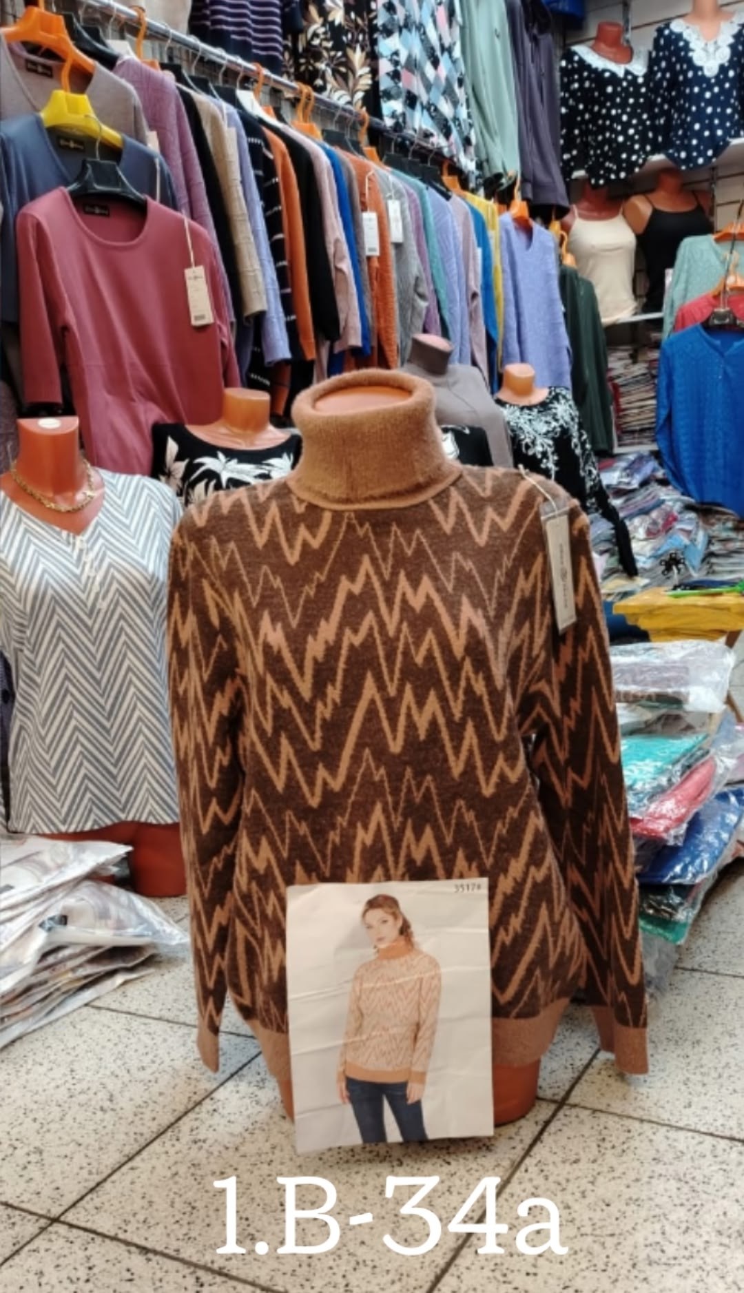 свитера женские,свитер кофта,свитер,свитера больших размеров,свитер женский кофта