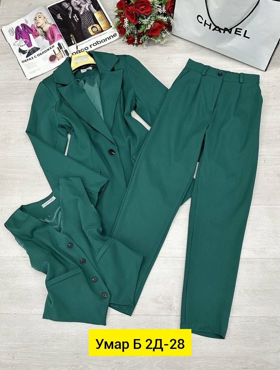 женский белый брючный костюм,молочный брючный костюм женский,классический костюм,женский классический брючный костюм тройка,брючный костюм 933б молочный