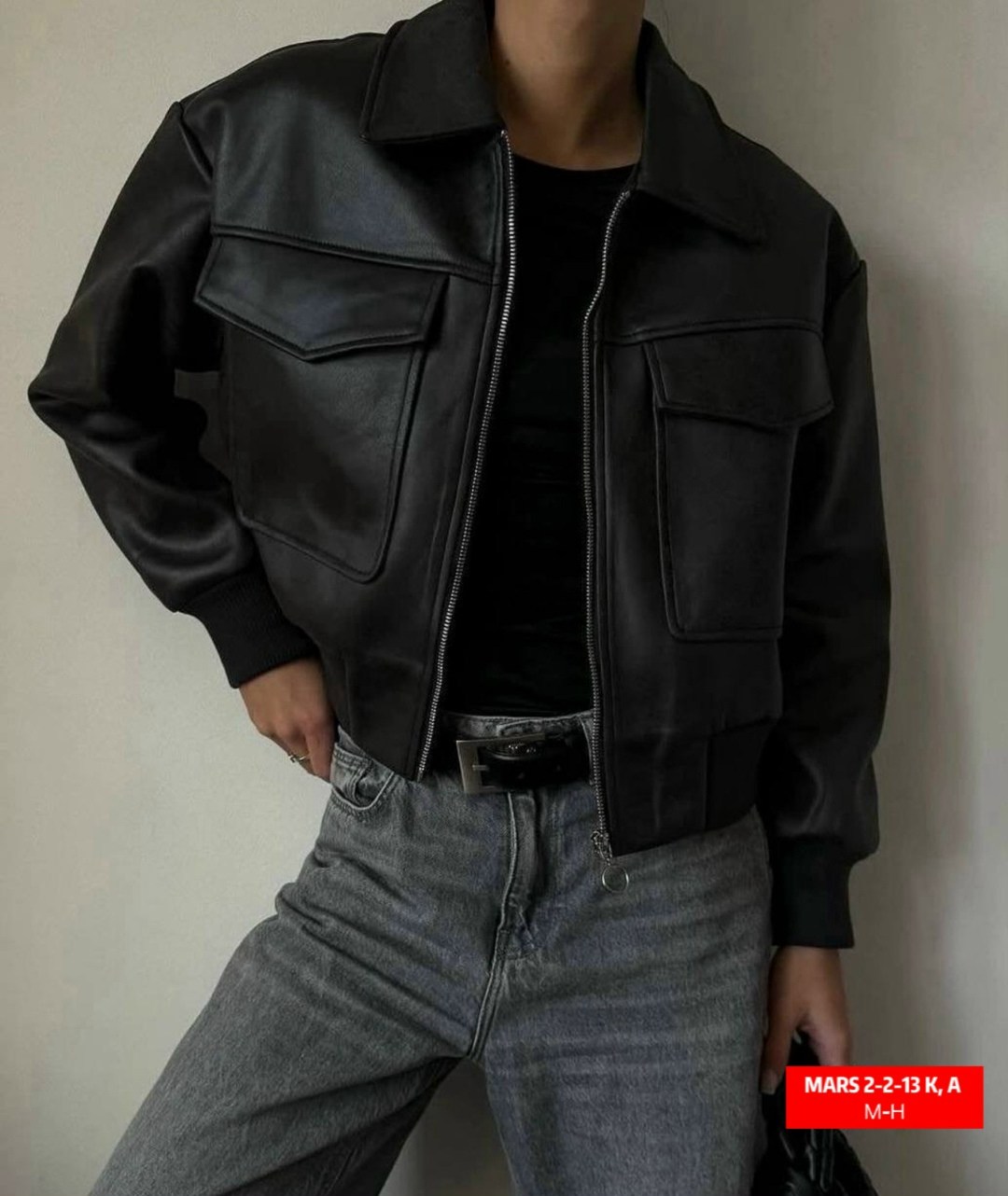 кожаная куртка,куртка бомбер,стильная куртка,мода модная