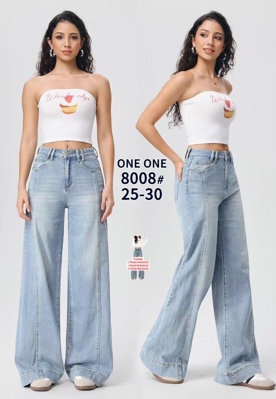 джинсы женские,женские джинсы широкие,широкие джинсы,джинсы багги широкие,джинсы