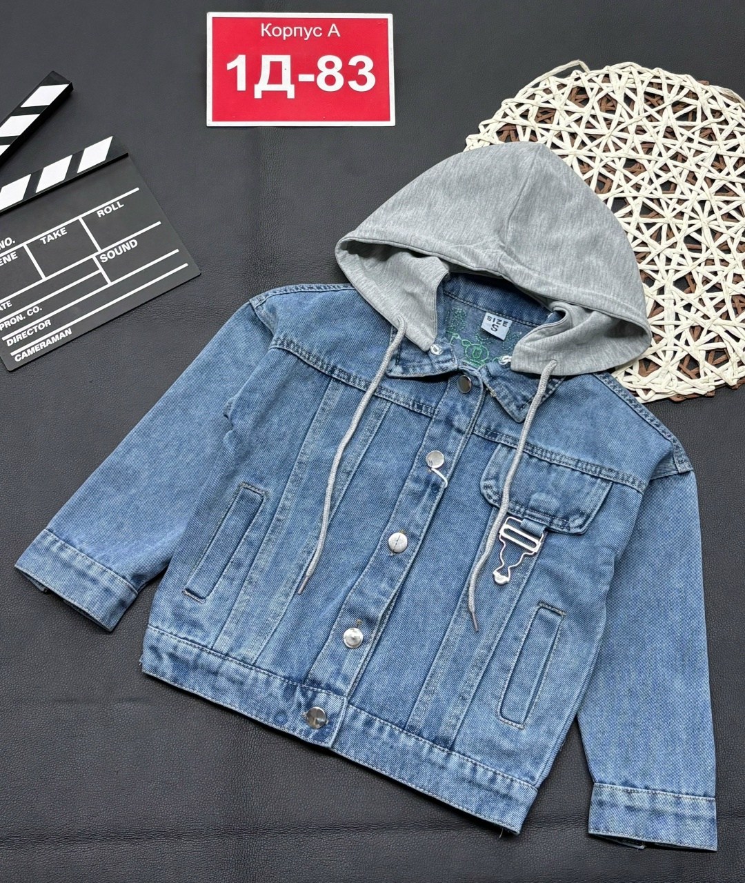 джинсовая куртка,куртка джинсовая для девочек,куртка джинсовка,джинсовая курточка,куртка джинсовая для мальчика